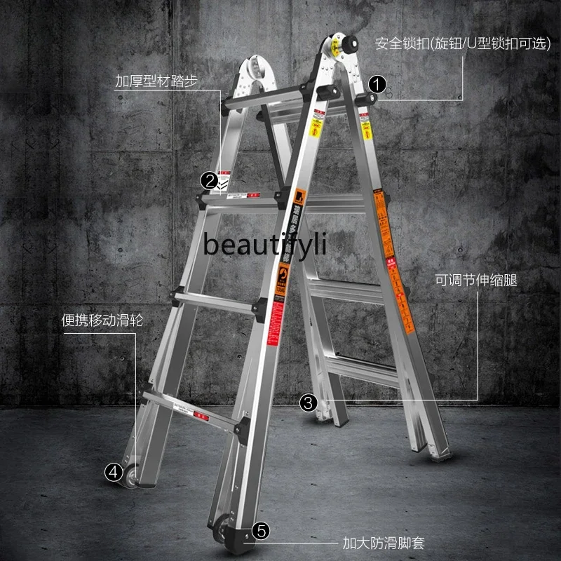 E132 سلم متعرج هندسي تلسكوبي من سبائك الألومنيوم سلم مستقيم بكلمة واحدة سميك قابل للطي للمنزل المحمول #2