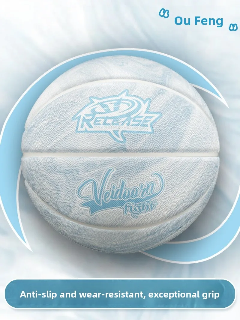 veidoorn-basketball-no7-hurricane-wear-resistant-indoor-outdoor-competition-training-ball-for-adults-youth-and-children