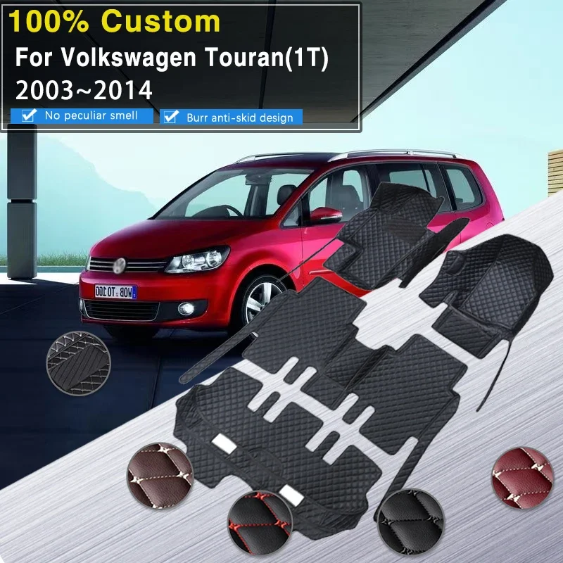 

Качественные автомобильные коврики RHD для VW Volkswagen Touran 1T 2003 ~ 2014 7seat, водонепроницаемые подушечки, автомобильные коврики Tapete Automotivo Para Carro Car