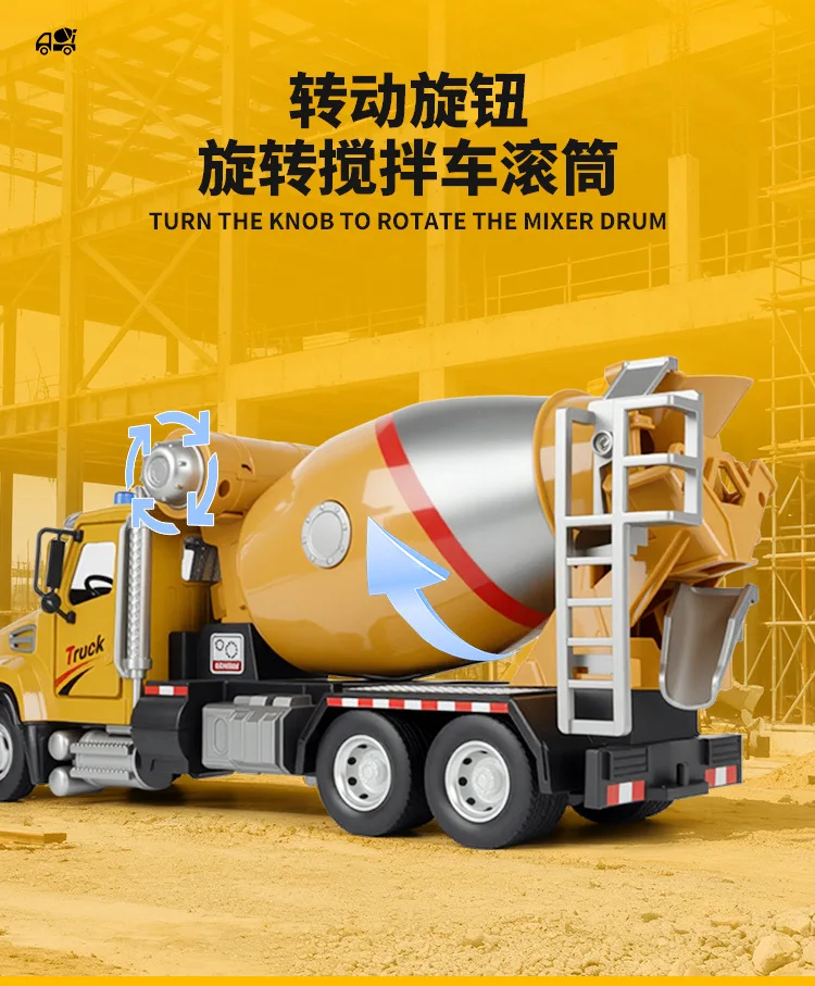 1:24 Simulation Große Legierung Rühren Ausgrabung Kran Transport Bau Fahrzeug Spielzeug Modell Geschenk Legierung Auto Modell Sammlerstück