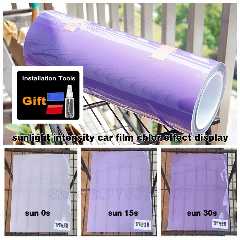 15M 2M Photochromic Lamp Film Clear To Black & Purple Car TPU PPF UV Color Change Headlight Anti-scratch Protector Film