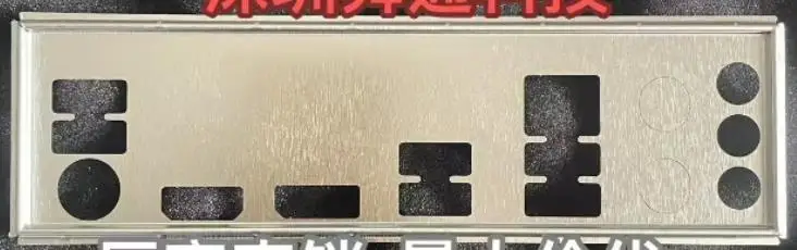 IO I/O Shield BackPlate Baffle for ASRock Z590 PRO4 Motherboard Panel Bezel Blocking Plate