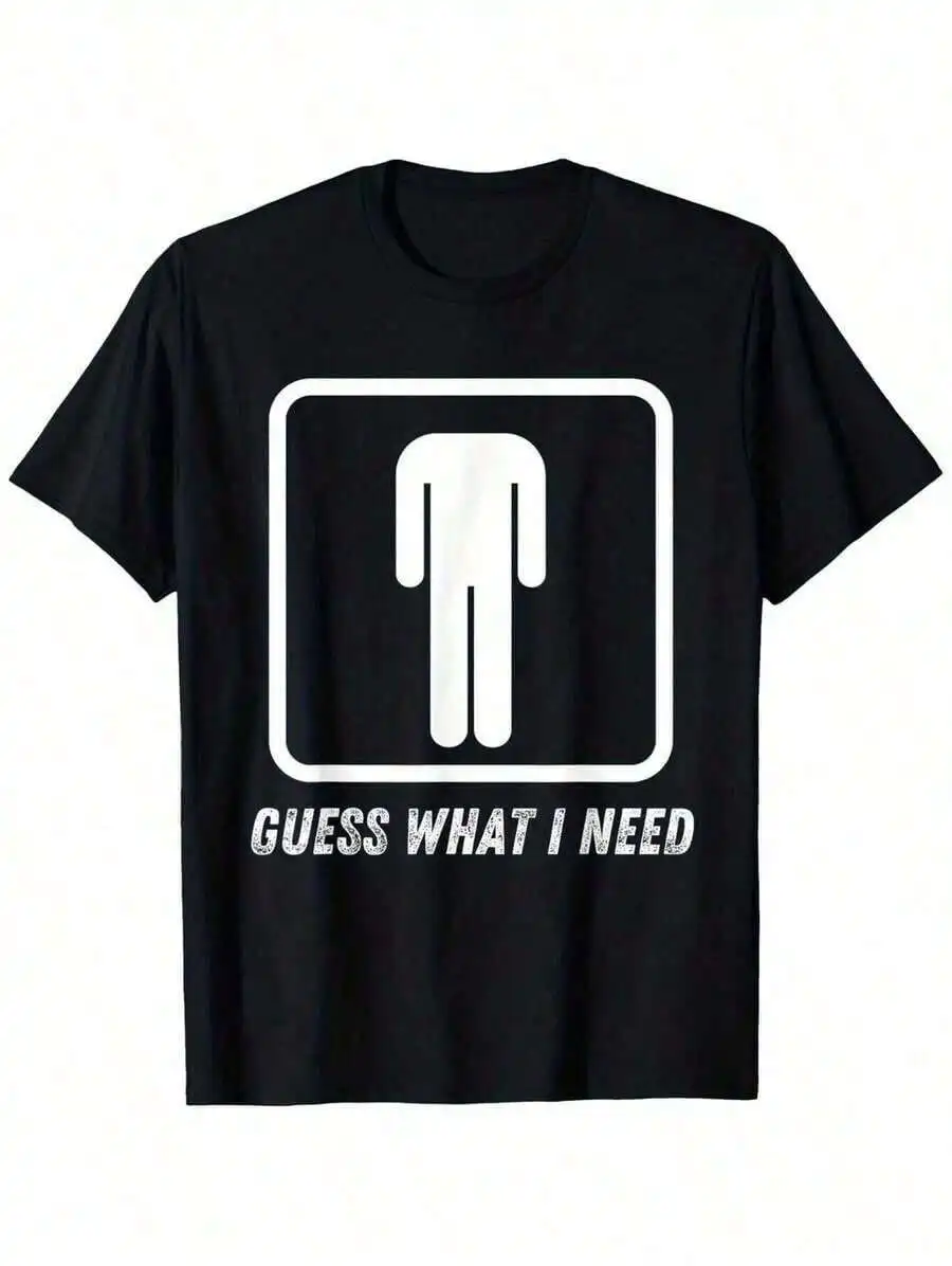 G U E S S What I Need Graphic Cotton T-Shirt - Unisex Casual Round Neck Short Sleeve Tee, Soft & Breathable Loose Fit