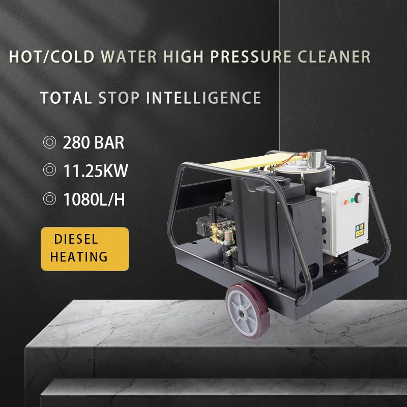 Pipe Machine Sewer Dredge with 200bar High Pressure Water Gun Pipe Cleaning Machine Pressure Washing Machine