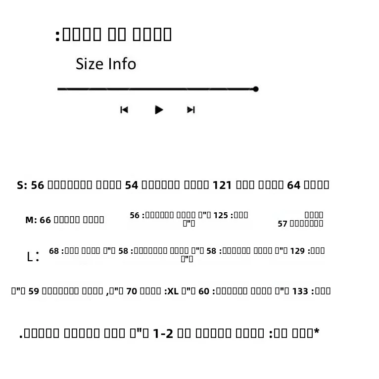 معطف Jaet فضفاض للرجال لربيع وخريف Harajuku Sle High Street Trendin معطف Haome غير رسمي من ألياف البوليستر طويل Sve #4