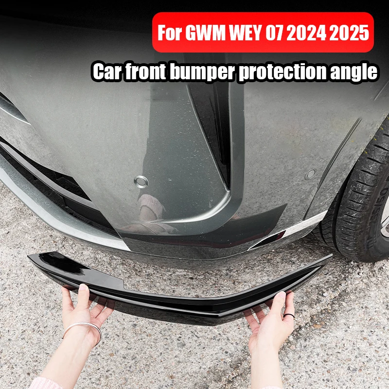 

For GWM WEY 07 2024 2025 ABS material front bumper protection corner exterior modification part