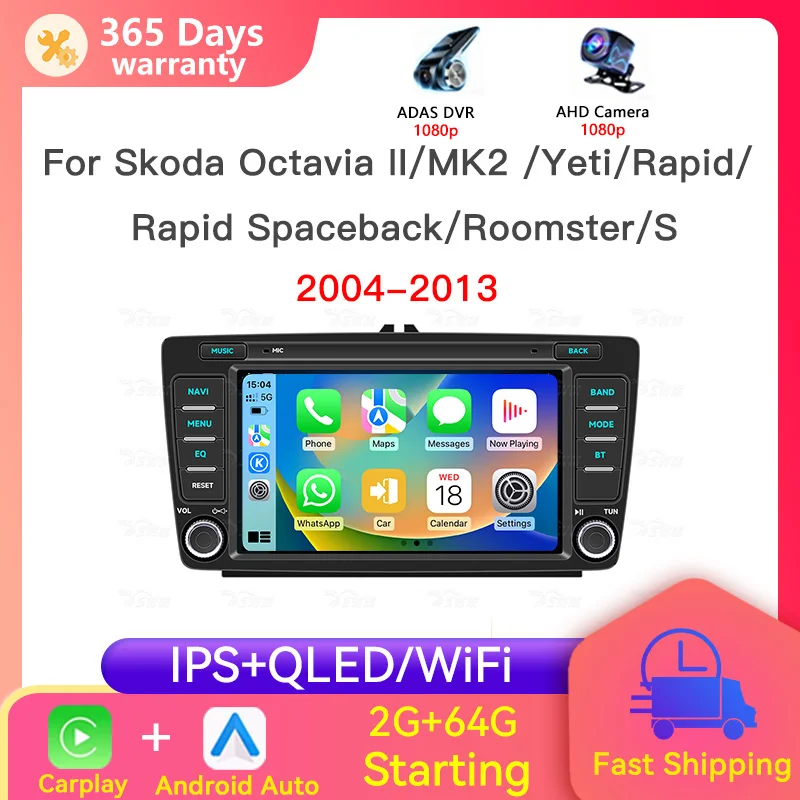 Car Stereo Radio For Skoda Octavia II MK2 Yeti Rapid Spaceback Roomster 2004-2013 FM GPS Wireless Carplay Android Auto Head Unit