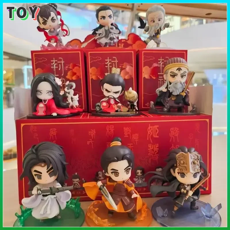 

Подлинное создание богов II: Demon Force Q Version Blind Box Chase Toy Hand Office Doll Display Piece Ji Fa Movie The Same