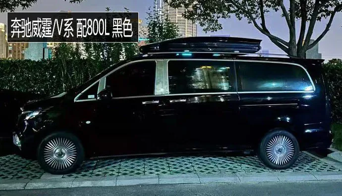 2Pcs Roof Bars for Mercedes-Benz Viano VITO W447 2014-2023  5 Door  Aluminum Alloy Side Bars Cross Rails Roof Rack Luggage