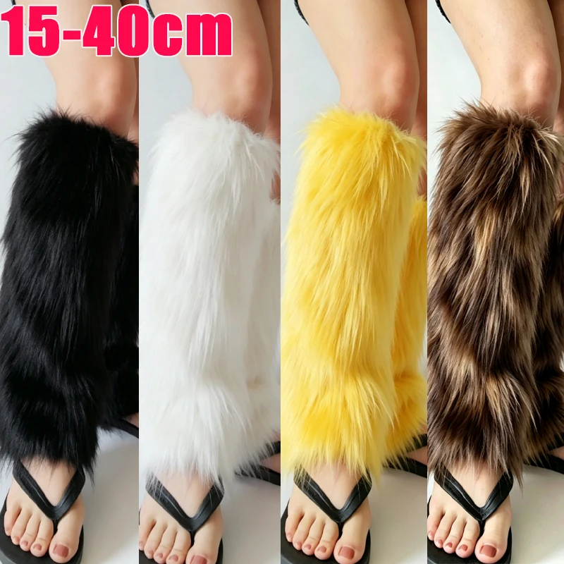 Y2K Millennium Spicy Girl Faux Wolf Fur Leg Warmers Knee High Plush Boot Covers Women Punk Hiphop Shibuya Versatile Stockings