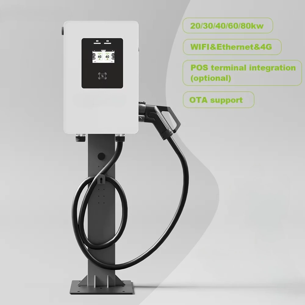 CCS1 CCS2 CHAdeMO GB/T App Smart Control OCPP DC Ev Charging Station 20KW New Electric Vehicle Fast Charger DC