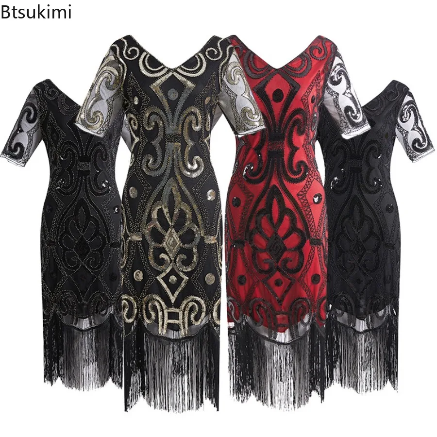 Women's Retro 1920s Dresses Gatsby Flapper Midi Dresses Sequin Fringe Beaded V-Neck Short Sleeve Mid Waist Dress Party Ball Gown