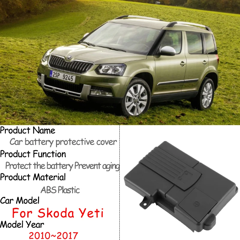 x1 Battery Box Tray Protective Case For Skoda Yeti 5L 1.4T 2010 2011 2012 2013 2014 2015 2016 2017 Battery Protective Covers