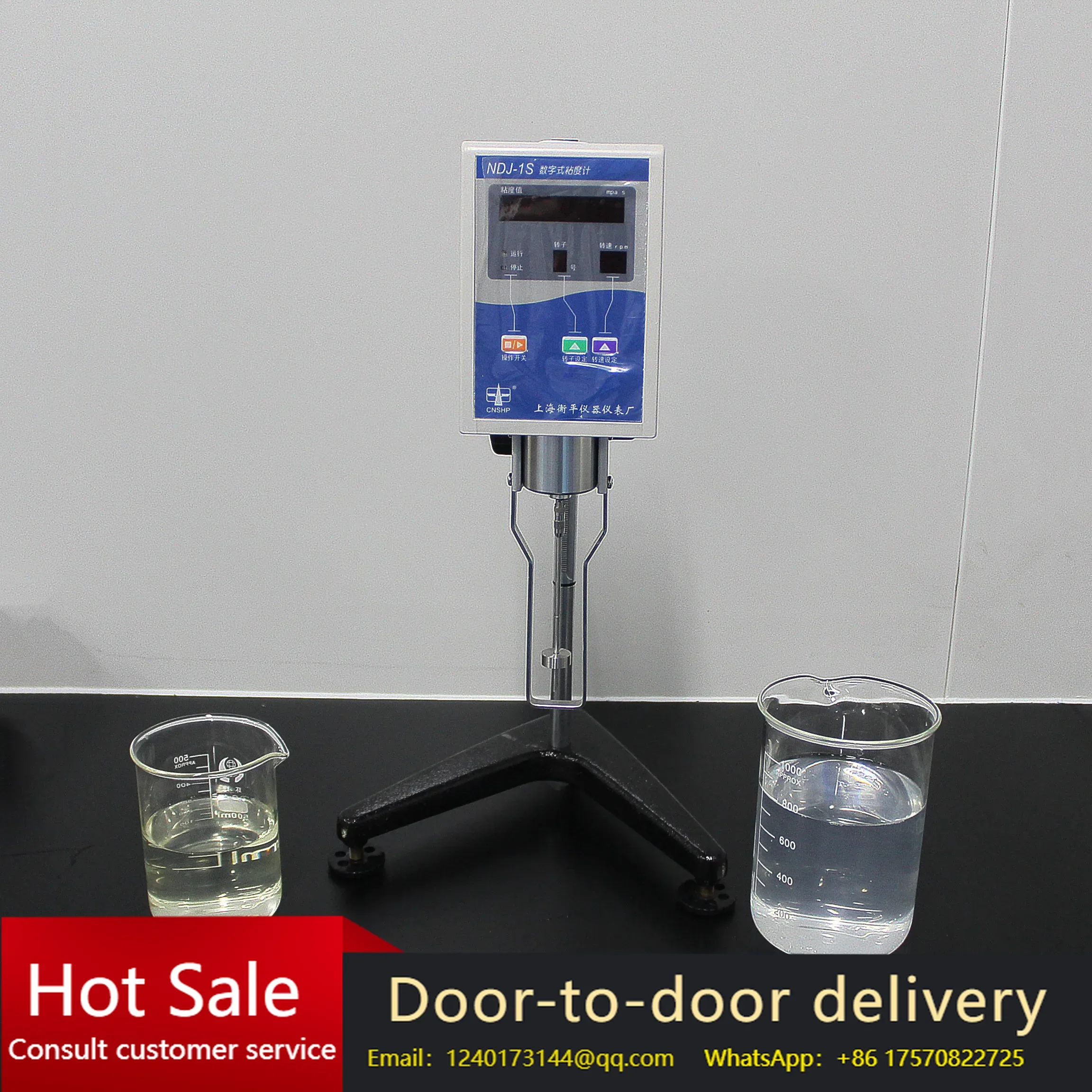 

Laboratory Liquid Viscosity Testing Meter Instrument: NDJ-1S Rotational Digital Viscometer