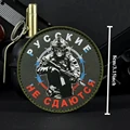 CUSTOM-1076