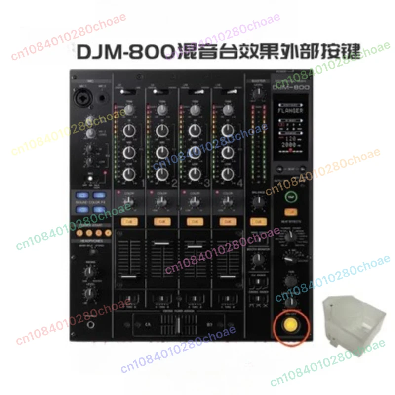 panneau-de-plate-forme-de-mixage-djm-800