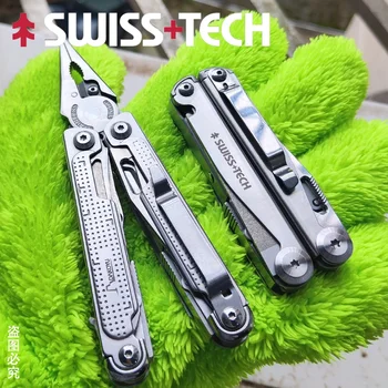 DAKOYU 20 in 1 folding multi-purpose pliers multi-function combination tool pliers folding scissors EDC outdoor equipment