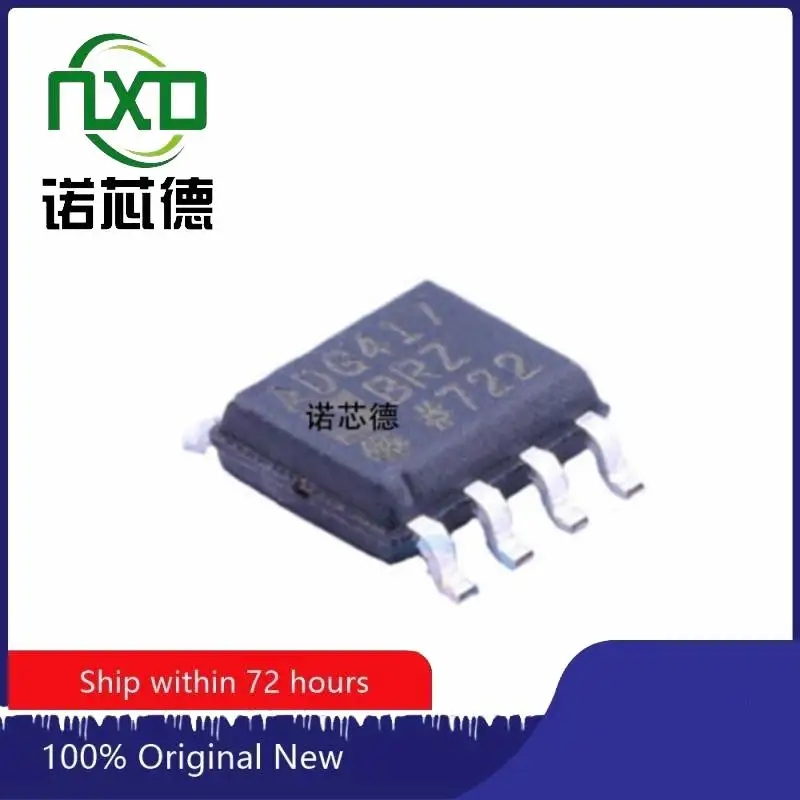 10PCS/LOT ADG417BRZ ADG417B ADI SOIC8 circuit analog switch chip new original spot genuine