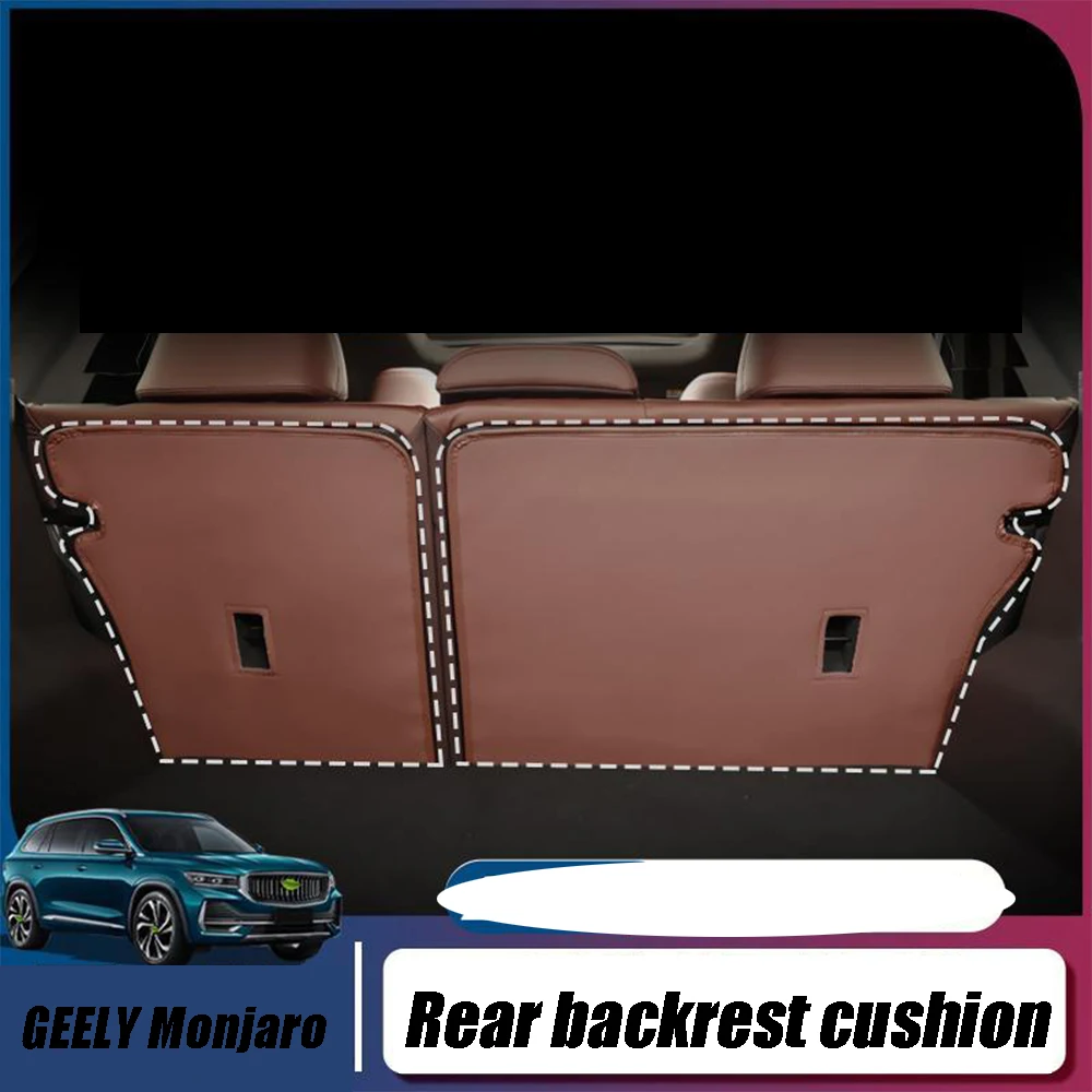 For Geely Monjaro KX11 Xingyue L 2022 2023 Leather Car Rear Seat Backrest Cushion Seat Anti Dirt Protective Anti Kick Pad