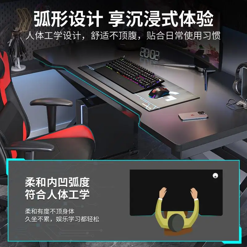 Computertisch Desktop einfacher E-Sport-Tisch und Stühle Heimschreibtisch Schreibtisch für Studenten Schlafzimmertisch Arbeit