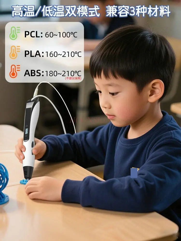 penna-per-stampa-3d-non-troppo-calda-graffiti-3d-3d-di-livello-professionale-pittura-aerea-per-bambini