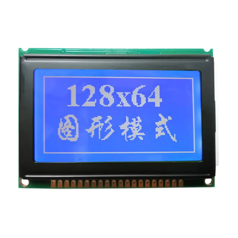 1pcs 5V WG12864B 128x64 75x52.7mm Dots Graphic Gray/Yellow/Blue LCD Display Module KS0108 Compatible Controller New Screen Panel