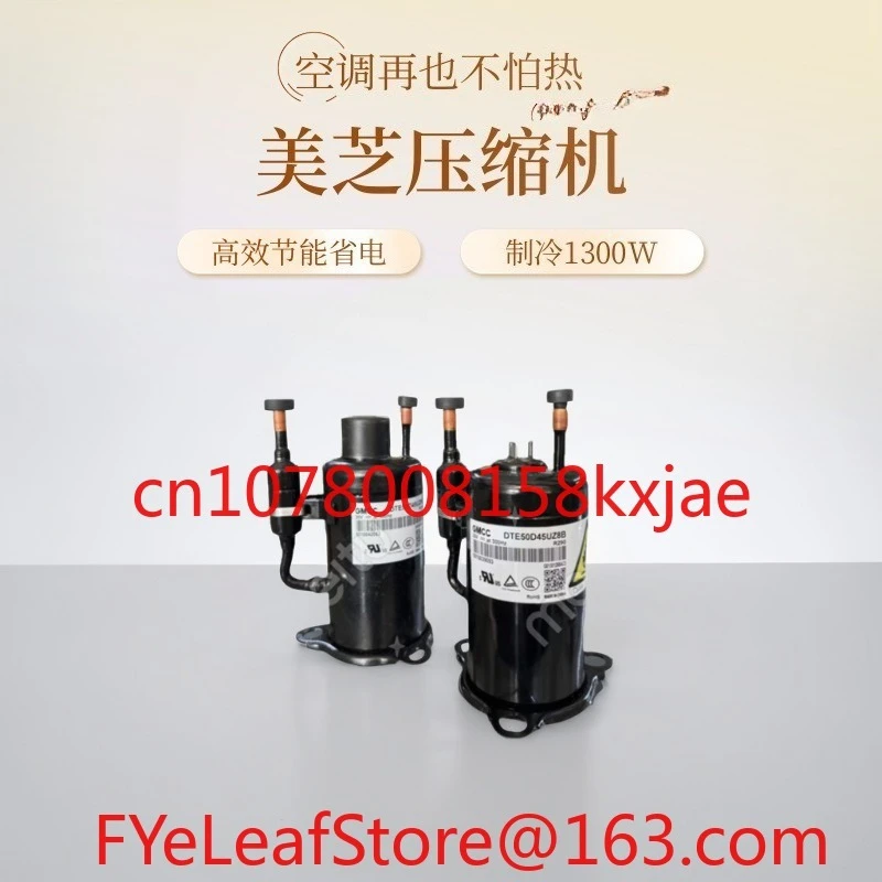 

Meizhi DC Frequency Conversion Micro DC48V Cooling Capacity 1130W Vehicle Mobile Air Conditioner