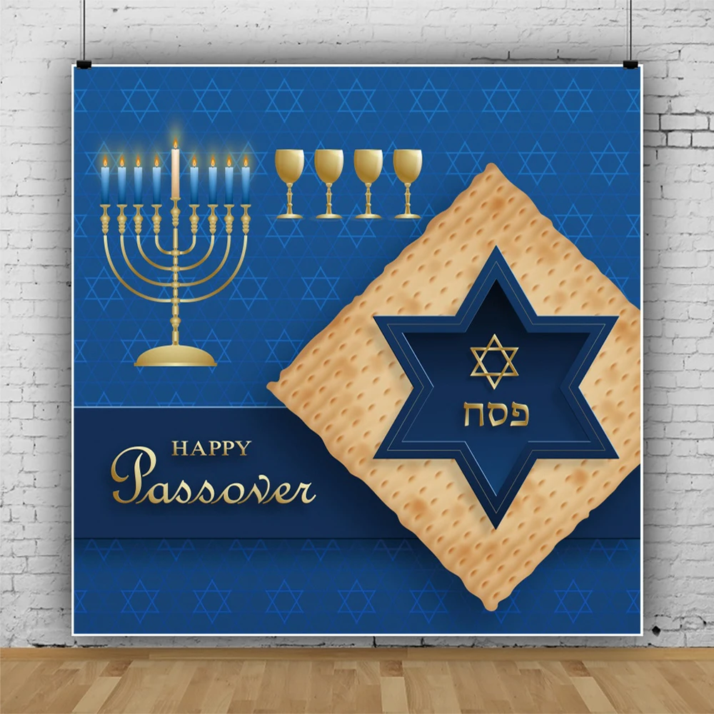Happy Passover Backdrop Square Cloth Jewish Pesach Party Decoration Banner Judaism Holiday Festival Decor Photography Background