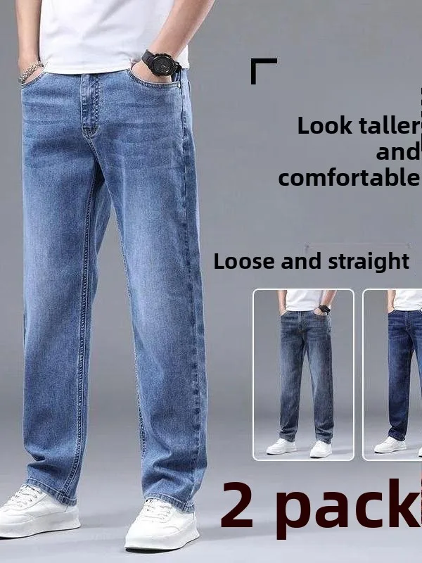 

Новинка 2025 года, мужские свободные прямые джинсы, эластичные повседневные длинные брюки, осенние брюки из 2 предметов, износостойкие длинные брюки со средней талией