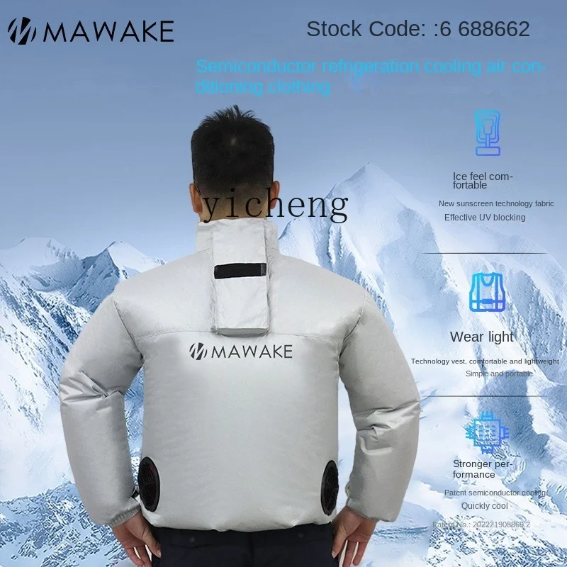 XL Wearable Air Conditioning Refrigeration Clothes Portable Mobile Cooling Vest Fabulous Refrigeration Appliance Mini Outdoor