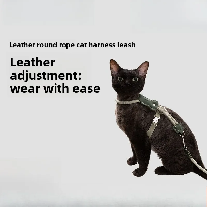 

Adjustable H-Shape Cat Harness & Leash, EscapeProof Breathable Lightweight Leather Round Rope Cat Vest for 8kg, cat harness
