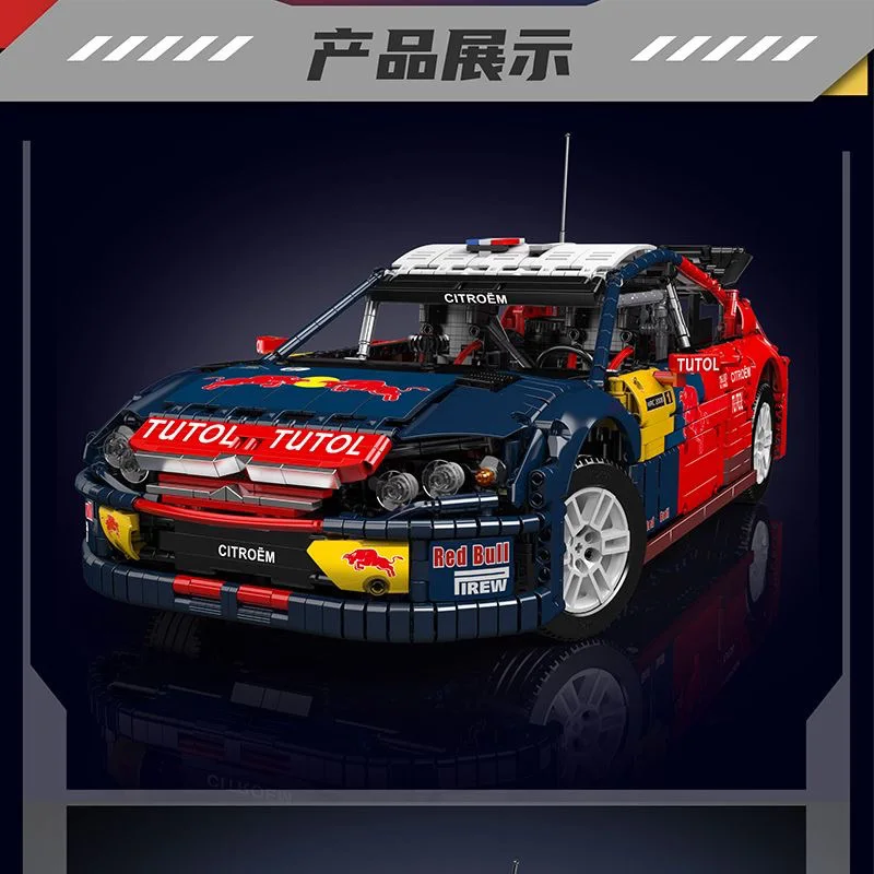 Molde rei c4citroën racing13187alta dificuldade quebra-cabeça montagem bloco de construção modelo ornamento meninos brinquedo