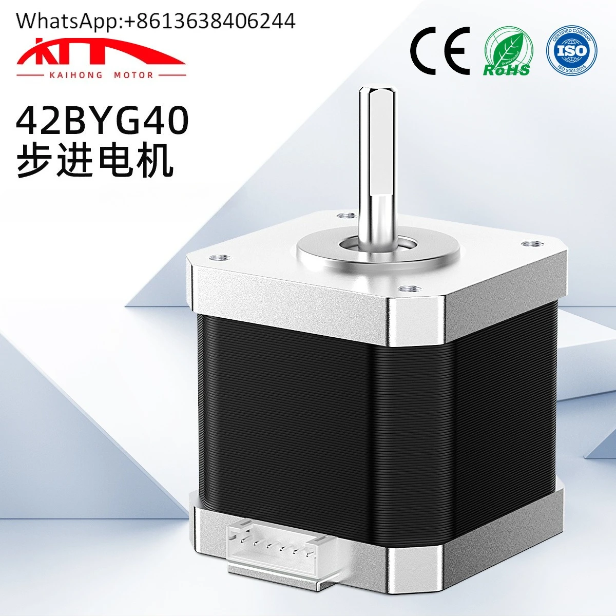 

42 Шаговый двигатель 17HS4401 Микродвигатель постоянного тока 3D-принтер Высокоскоростной бесшумный шаговый двигатель