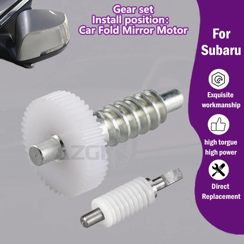 

1/5PCS AZGIANT Car Power Exterior Folding Mirrors Motor Module 45T gear of For Subaru Tribeca Outback Legacy Impreza Forester