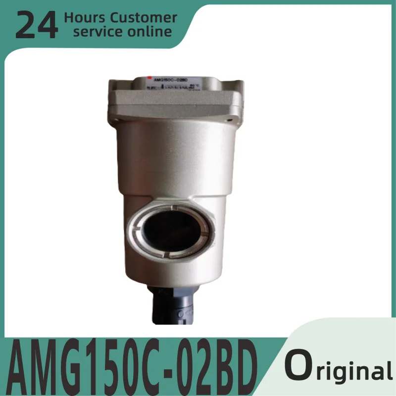 

Brand new original water droplet separator AMG150C-02BD