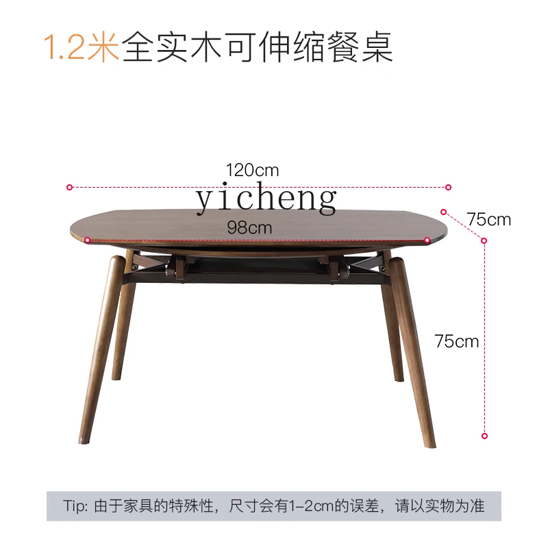 YY round Solid Wood Dining Table and Chair Small Apartment Retractable Folding Square Table