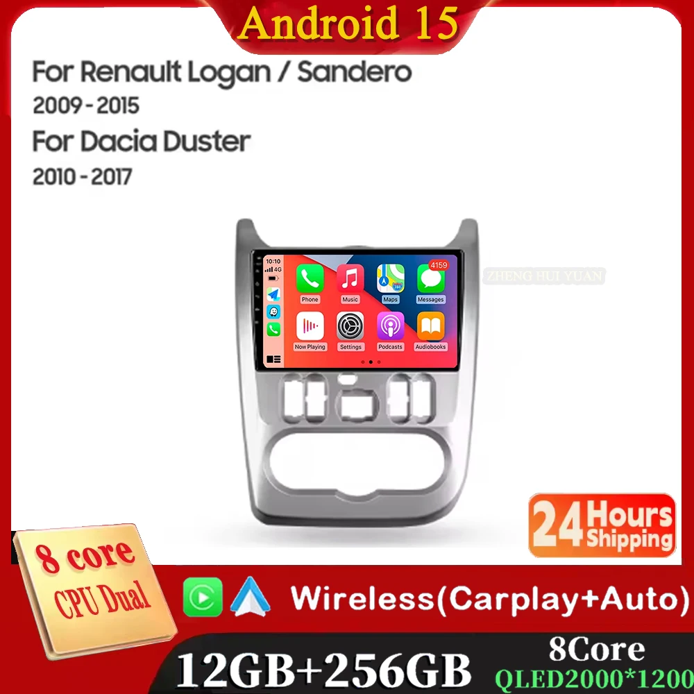 Android 15 12 + 256 ГБ CarPlay Auto для Renault Logan Sandero для Dacia Duster 2009-2017 Автомобильный радиоприемник Мультимедийный видеоплеер GPS