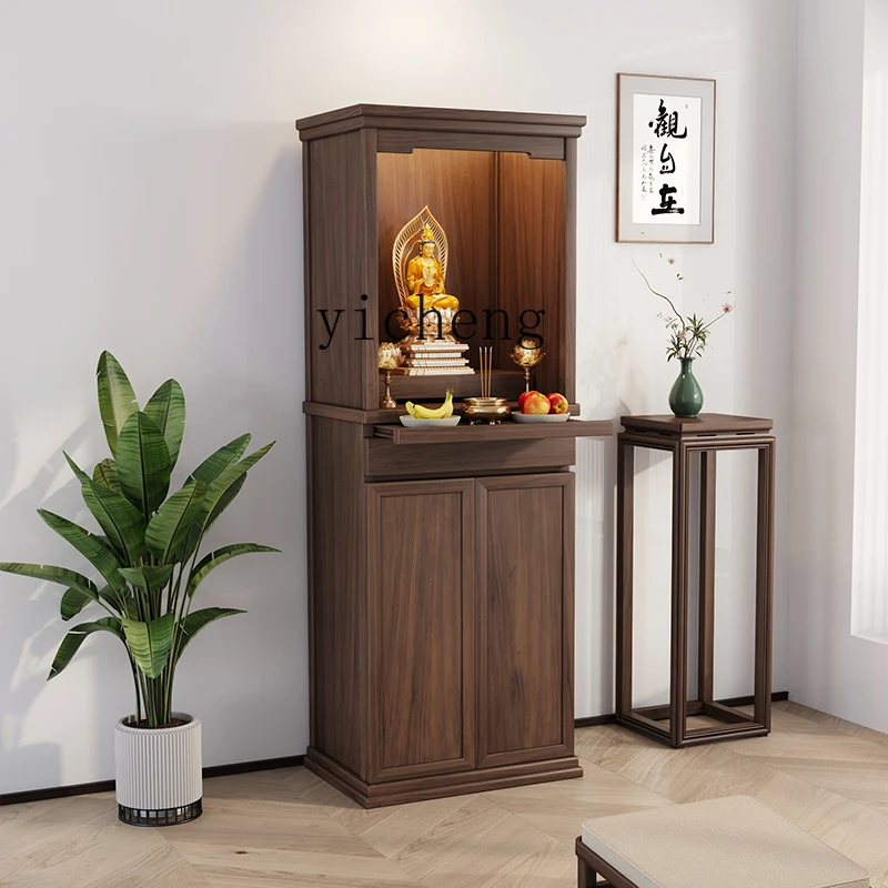 Zf stand cabinet offering table Buddhist platform Guanyin Bodhisattva God of Wealth offering altar solid wood black walnut elm