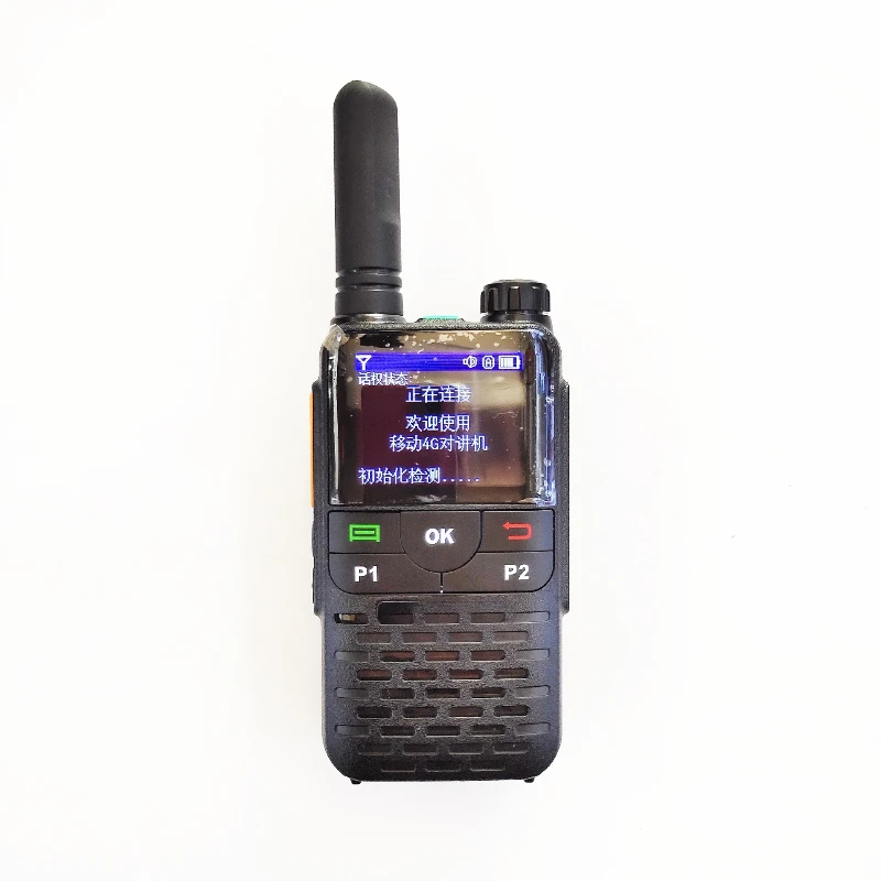 

K18 mobile 4G outdoor 5000 kilometers high volume national walkie-talkie, private chat