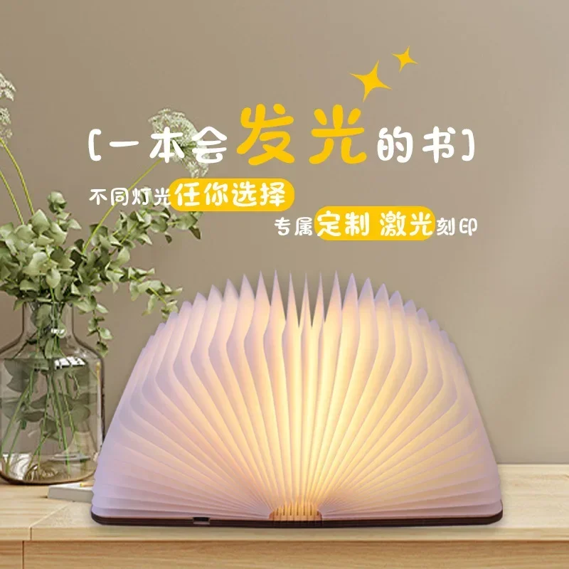 noz-pequeno-livro-lampadas-de-madeira-dobravel-led-atmosfera-cor-flip-livro-lampadas-lembranca-criativo-cultural-e-criativo-luzes-da-noite