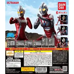 Bandai Genuine Gacha Scale Model Ultimate Luminous Ultraman Puppet Series Zoffy UltraSeven Action Figure Toys