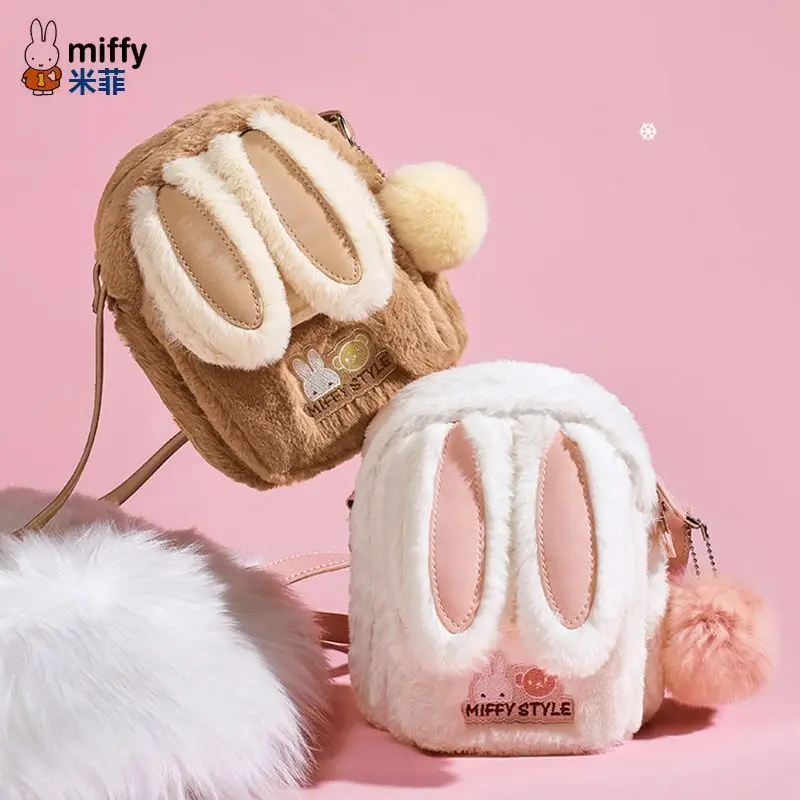 

Плюшевая сумка Miffy Kawaii для девочек, осенне-зимняя милая сумка через плечо с героями мультфильмов, студенческая модная милая портативная сумка на плечо