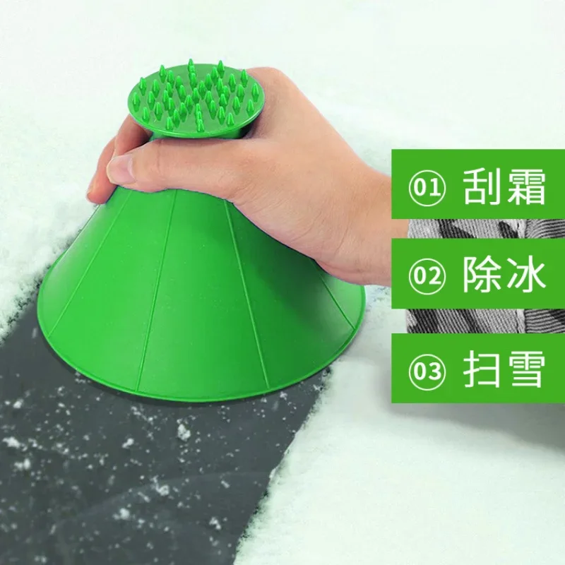 1PCS Car Window Windshield Magic Ice Scraper Oil Funnel Snow Remover Shovels Deicer Cone Tool Scraping Winter Accessories