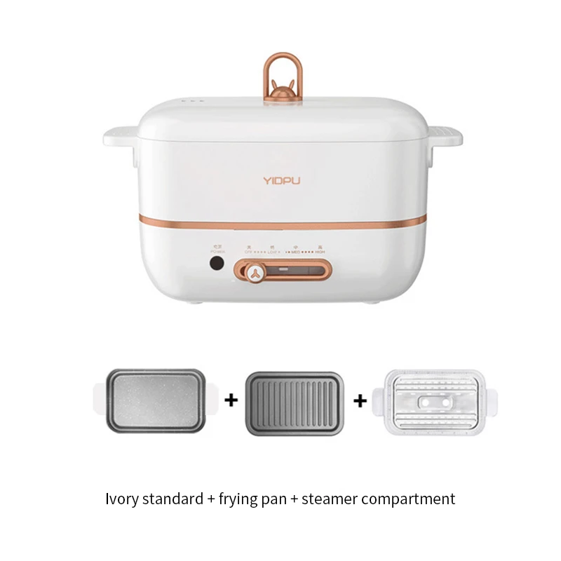 YIDPU New Electric steamer multifunzionale electric hot pot household integrated pot camera da letto mini electric hot pot