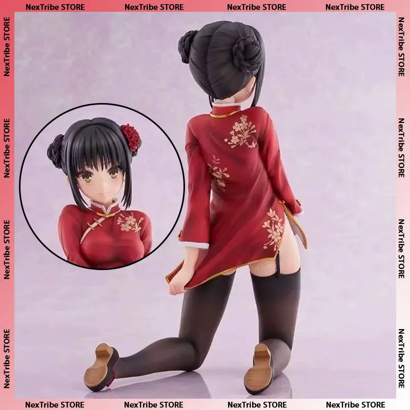 Figura de Anime AliceGlint Cafe Stella y la Mariposa del Reino de los Muert