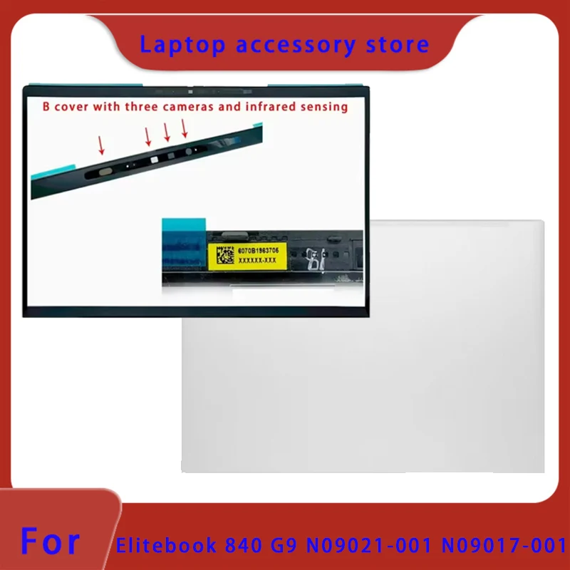Suitable for Elitebook 840 G9 840 G10 laptop LCD screen top cover screen frame front panel N09021-001 N09017-001 silver black