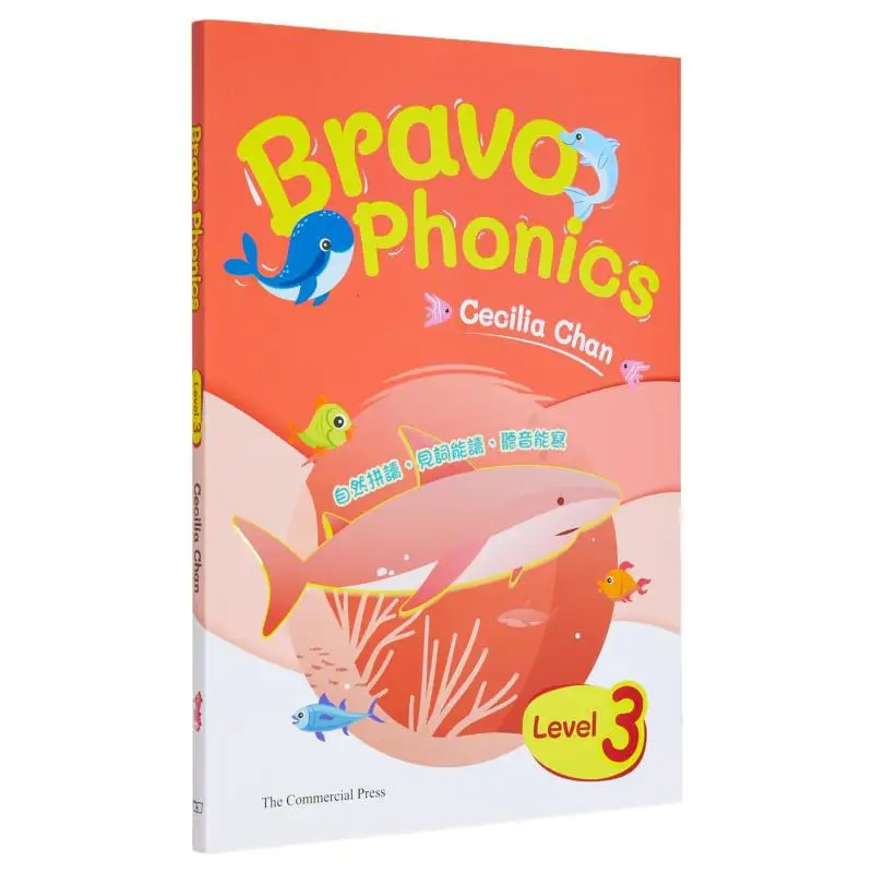 

Bravo Phonics Level 3 Cecilia Chan The Commercial Press Hong Kong Limited 9789620706226 Книга