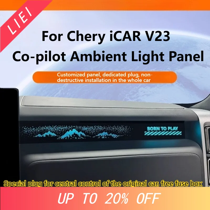 LIEI For Chery iCAR V23 Passenger Side Phantom Ambient Light Panel Maybach Style Custom-Fit Plug Dynamic Light Effect Atmosphere