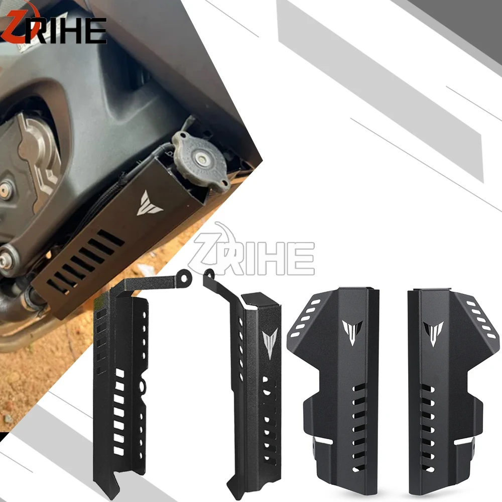 

For Yamaha Accessories MT09 MT 09/07 FZ09 FZ 09 2013-2017 2016 2015 Motorcycle Radiator Grille Side Cover Grill Protector Guard