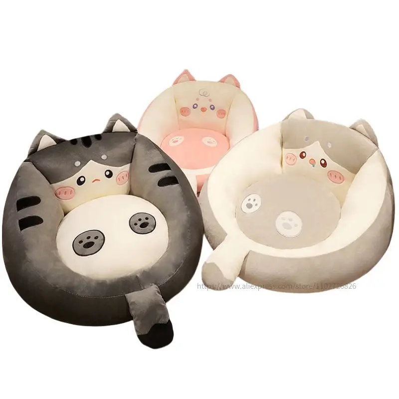 

50/55cm Home Cushion Cat Chair One-piece Cushion Office Work Student Seat Back Cushions Lovely Soft Pillow Backrest Mats Textile